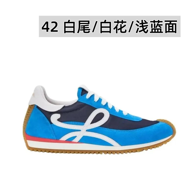 👟👟Ex-factory price 520👟👟 Men's size +10 Super 🔥Hot [LOEWE·Loewe] Forrest Gump shoes, invincible foot feel! The most popular model of the year, shoes with high moral training inside! 2025 new product series 💯Spliced ​​upper. The hidden inner height is soft and comfortable, and the minimalist style is very eye-catching. It is very advanced no matter how you match it. The heel design is novel. Soft and comfortable, and the splicing is light and comfortable: the foot feels invincible. It is rated as the most comfortable running style. It feels like walking on flat ground❤️Original details! The low-cut shoes have the initials of the brand logo on the side, making them a must-have for your shoe cabinet! Upper: imported suede + cowhide + original cloth splicing, cowhide foot pads, original customized abrasive tool combination outsole! Original packaging! 🏆 ✦Upper: imported suede + cowhide + original fabric splicing ✦Insole: movable latex cowhide insole ✦Outsole: original molded TPU combination outsole ✦Female size: 35--40, ✦Male size: 39--45,